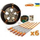 Браслеты противоскольжения цепные Легковые AutoBraslet R12-R17 (6 шт.)