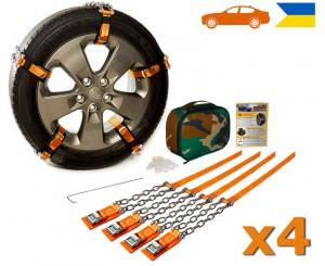 Браслеты противоскольжения цепные Легковые AutoBraslet R12-R17 (4 шт.)