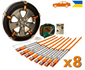 Браслеты противоскольжения цепные Легковые AutoBraslet R12-R17 (8 шт.)